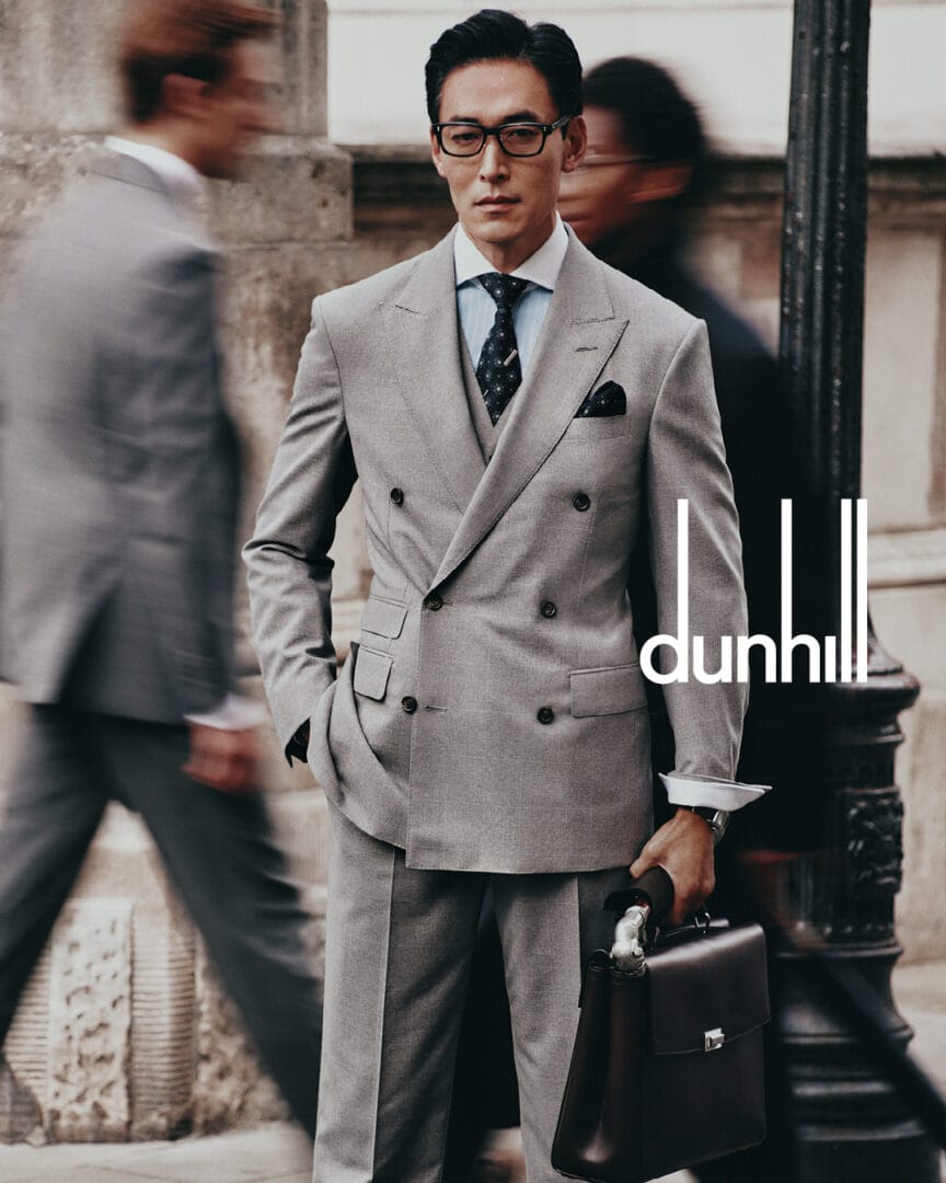 dunhill SS25 Chapter One - Town 3