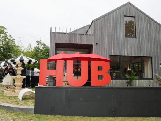 The Hamptons’ Hottest Retail Revolution: Why Everyone’s Talking About The HUB